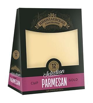 Сыр Parmesan gold