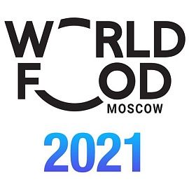Фоторепортаж с выставки WorldFood-2021